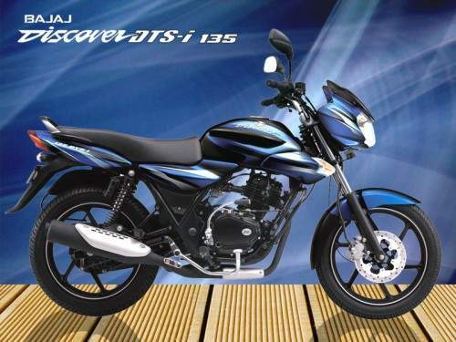 Discover 135cc bike new arrivals